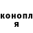 КОКАИН VHQ Gingerermine