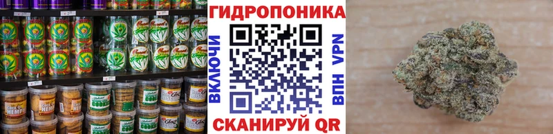 Печенье с ТГК марихуана  Сыктывкар 