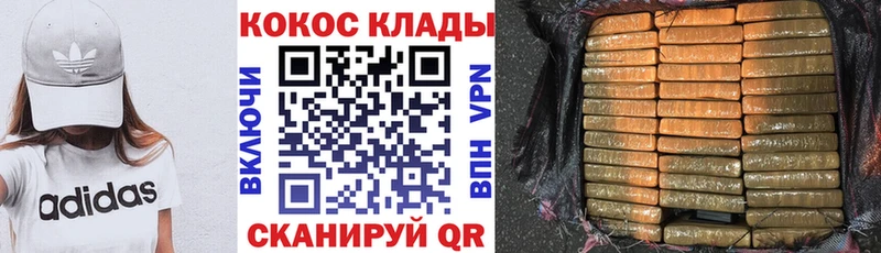 хочу   Сыктывкар  COCAIN 97% 