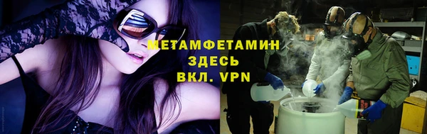 наркотики Вяземский