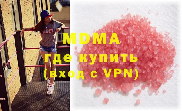 наркотики Вяземский