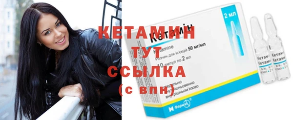 наркотики Вяземский