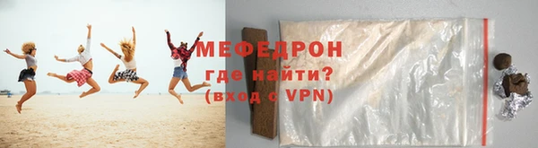 наркотики Вяземский