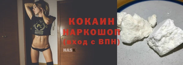2c-b Вязники