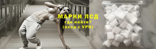 2c-b Вязники