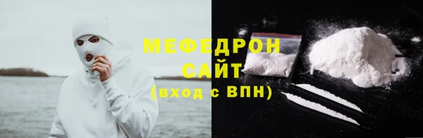 наркотики Вяземский
