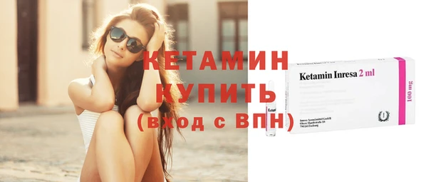наркотики Вяземский