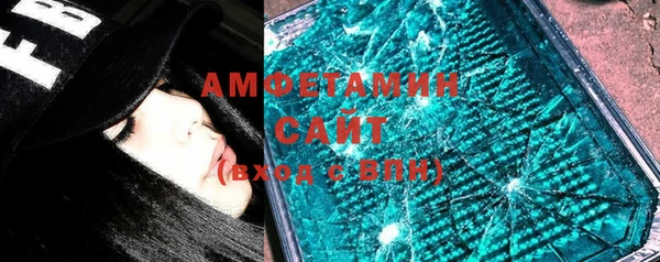 2c-b Вязники