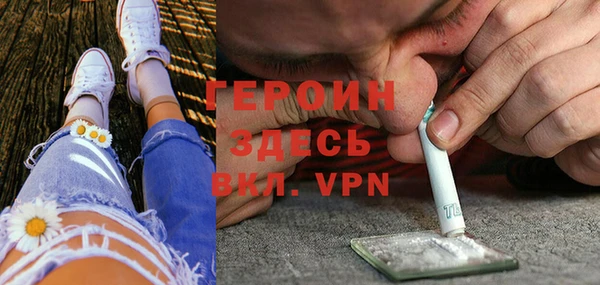2c-b Вязники