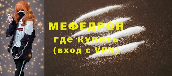 наркотики Вяземский