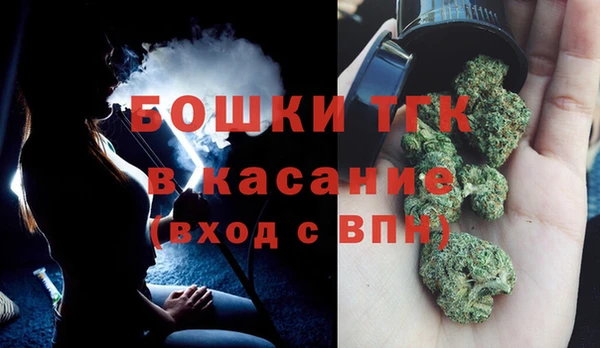 2c-b Вязники