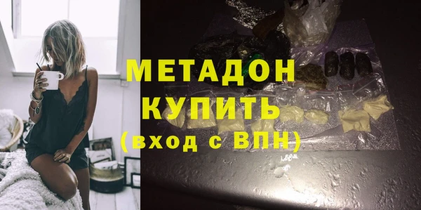 2c-b Вязники