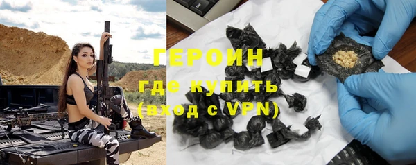 2c-b Вязники