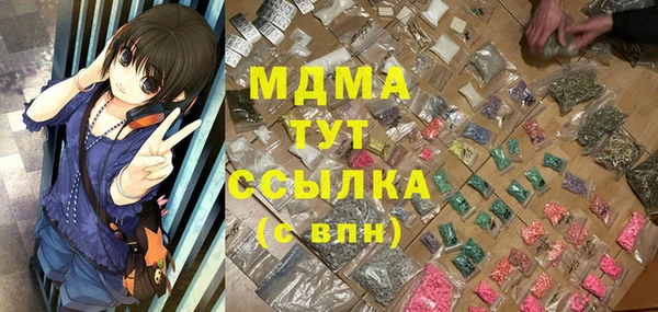 2c-b Вязники