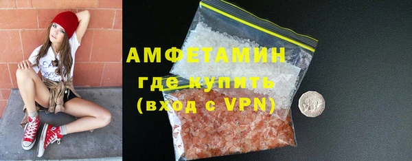 2c-b Вязники