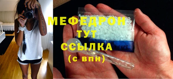 2c-b Вязники