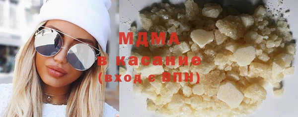 наркотики Вяземский