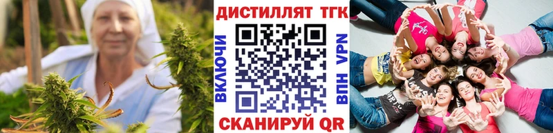 Дистиллят ТГК жижа  Сыктывкар 
