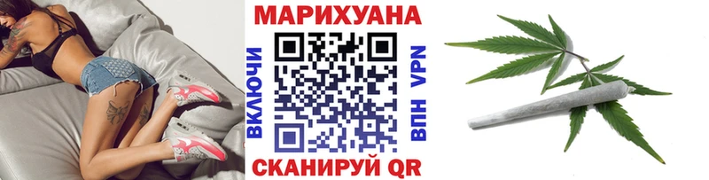 MEGA   Сыктывкар  Каннабис SATIVA & INDICA 